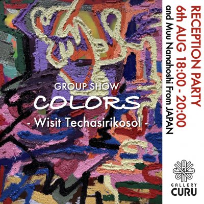 COLORS
